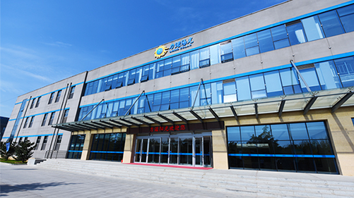 Linuo Solar Power Engineering Co., Ltd